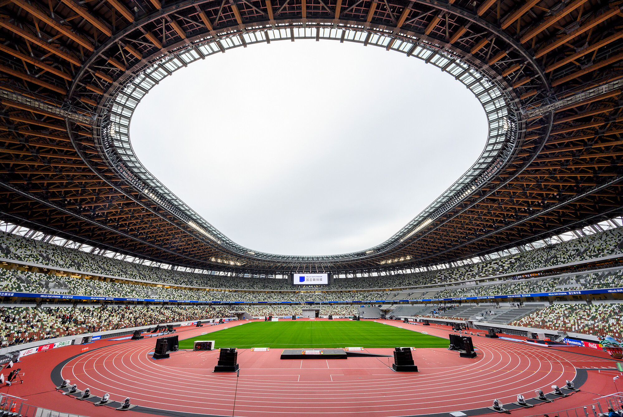 Image: The New National Stadium