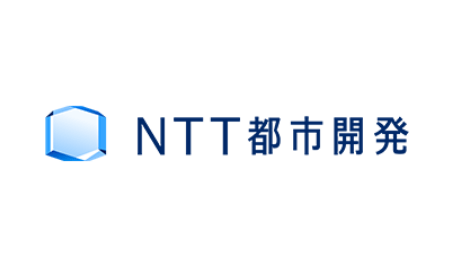 NTT都市開発