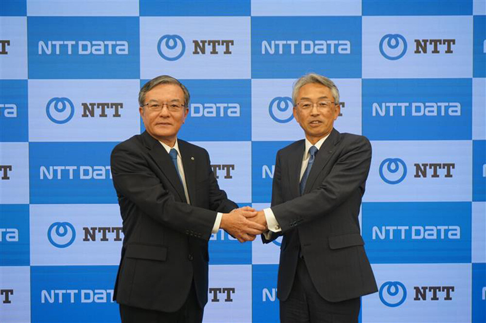 Photo of joint press conference by NTT and NTT Data Group