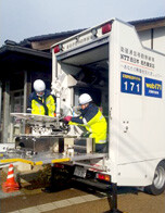 Provision of public telephones for use in times of disaster through portable satellites photo