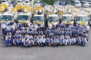 Scene of wide-area support photo