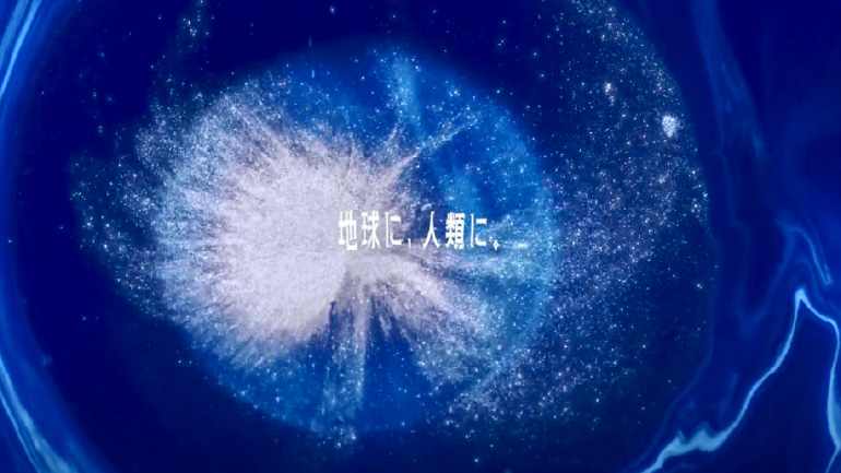 Click here for “NTT’s Vision of the Future, View of a Better World, and Aspirations”