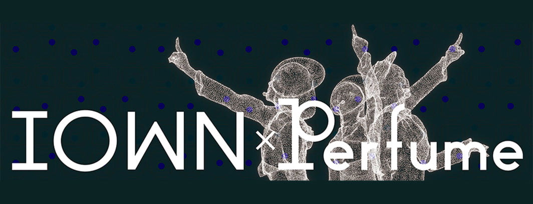 IOWN×Perfume website