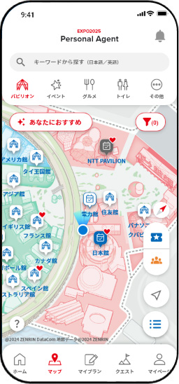 Venue Guidance