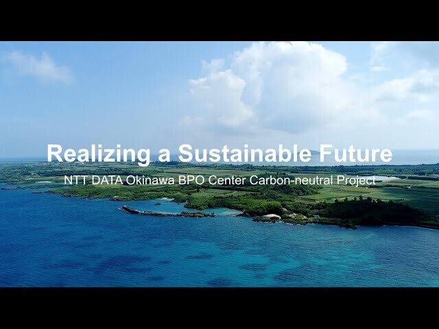 Image: 3) A new form of self-sustaining energy: A Green BPO center that utilizes on-site PPA to enable public-private collaboration for local production and consumption