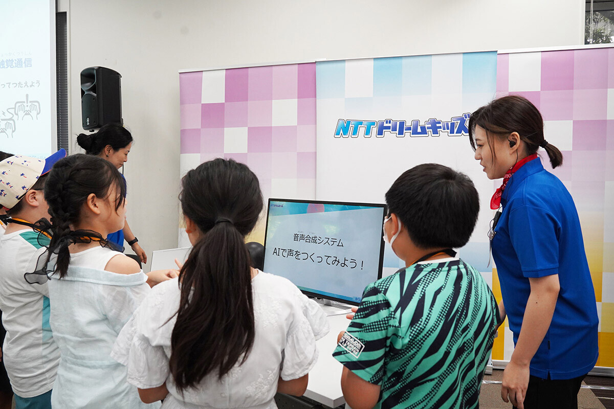 Image: Cross-lingual speech synthesis technology