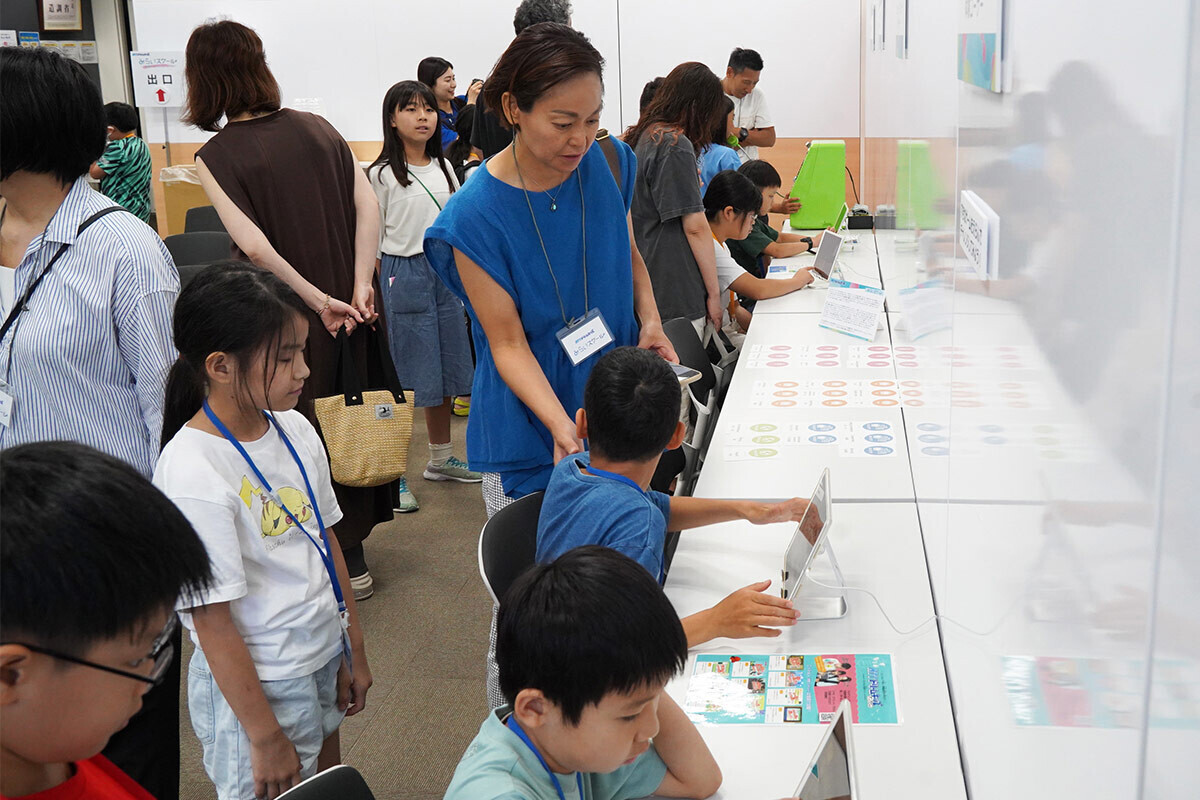 Image: 4)	Voices of Mirai School Participants
