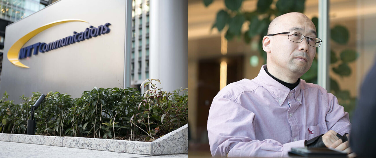 Image Left: Trees and shrubs growing on a rise behind a low wall protects sight-impaired people from mistakenly walking into the plants' branches. Image Right: Makoto FUJIMURA (Accessibility Promotion Office, Sales Department, NTT Claruty Corporation)