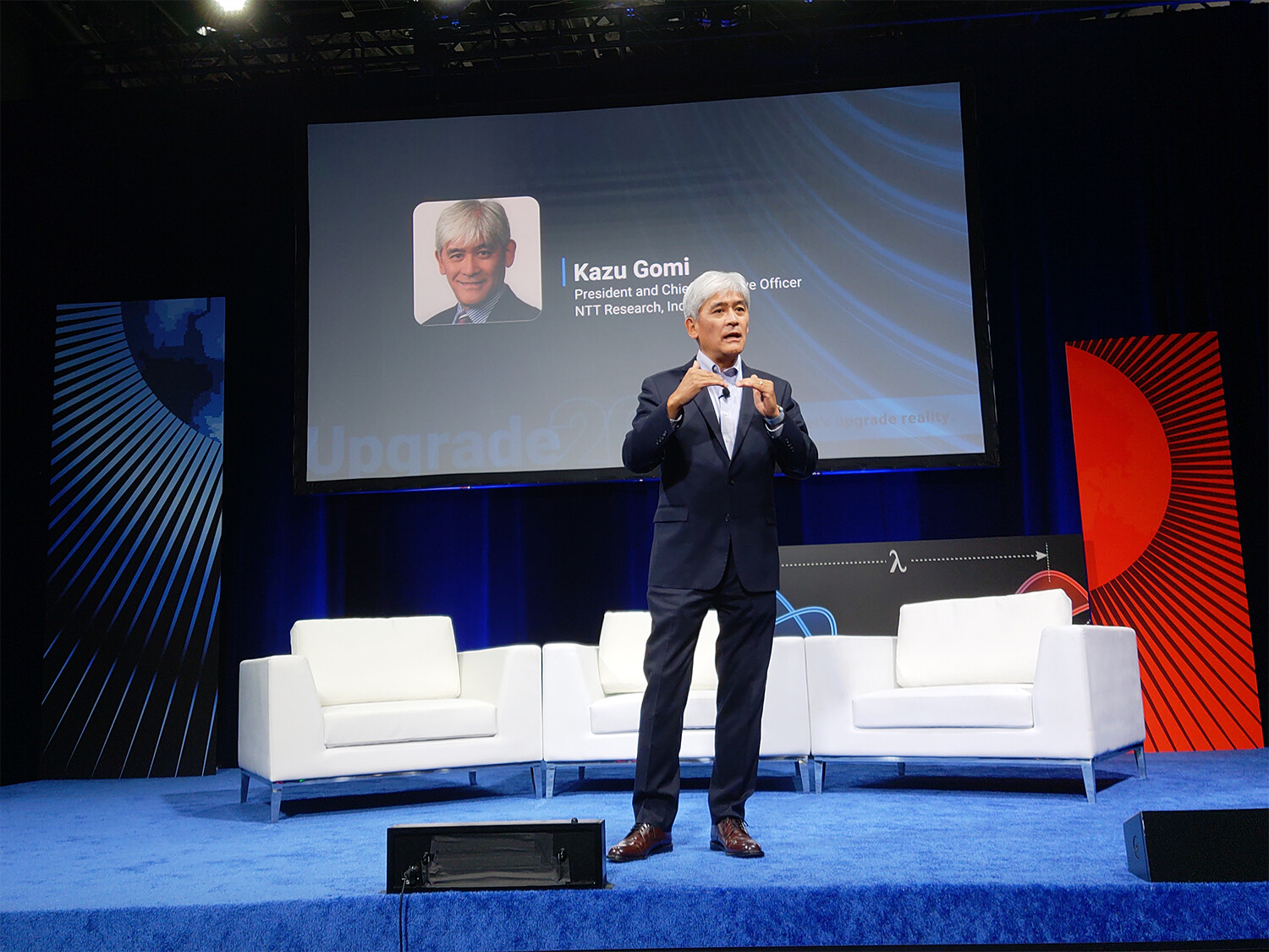 Image: 2) Upgrade 2024 Keynote Lectures