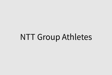NTT Group Athletes