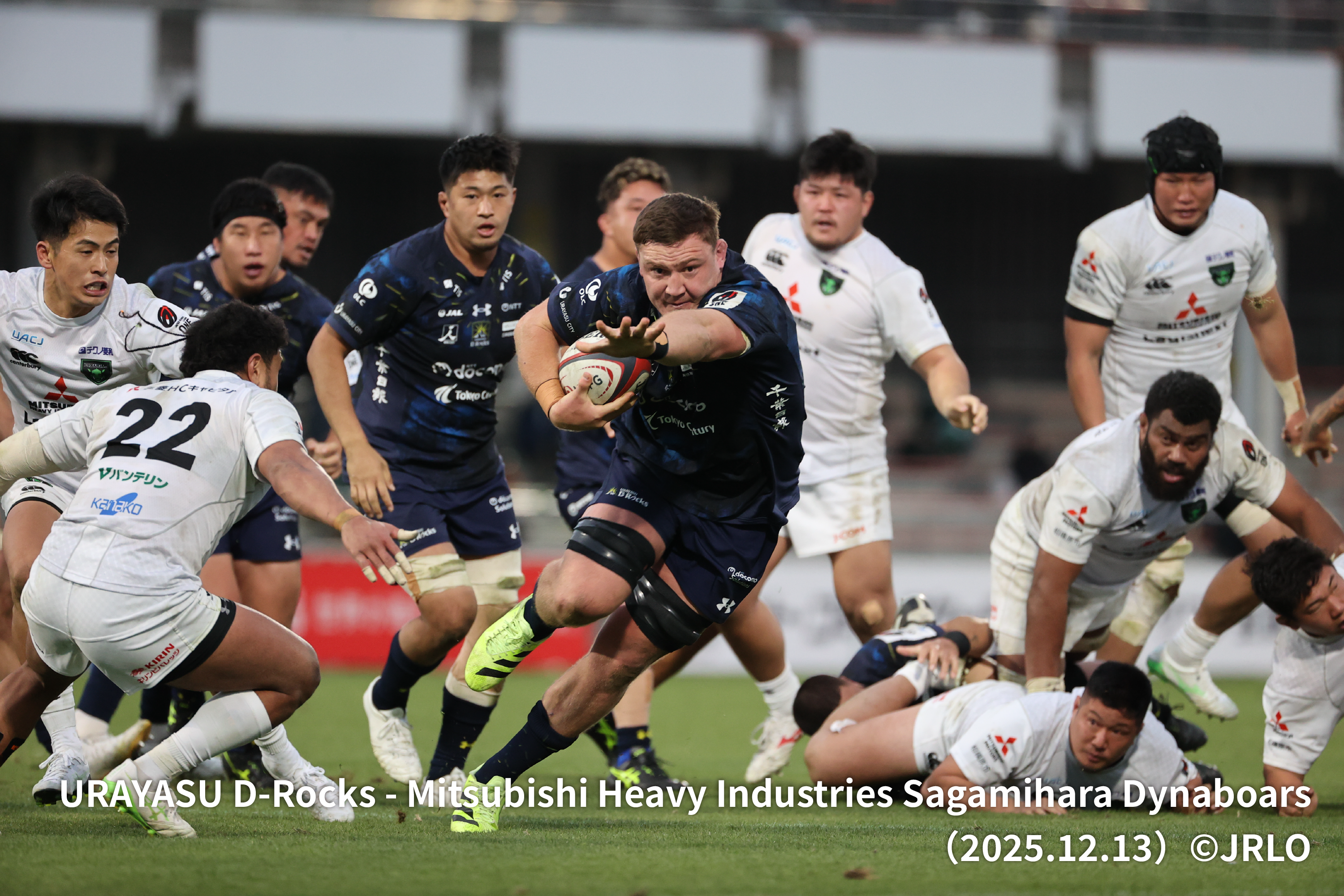 Photo of URAYASU D-Rocks - Mitsubishi Heavy Industries Sagamihara Dynaboars (2025.12.13) &copy;JRLO