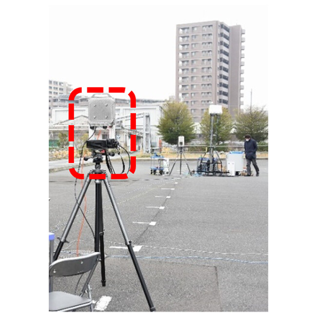 Wireless MFH unit