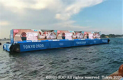 Implementation of the project in the sailing competition_img01