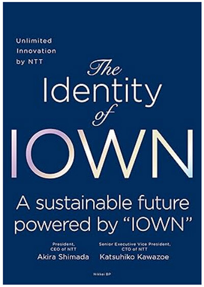 Book cover image of 'The Identity of IOWN'