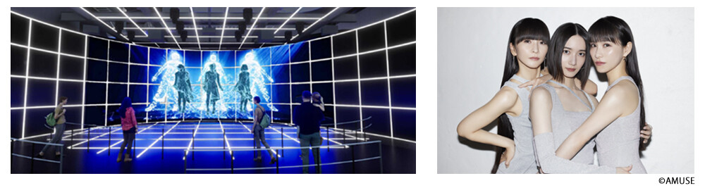 Image of Zone 2: Main Experience venue and Perfume's photo