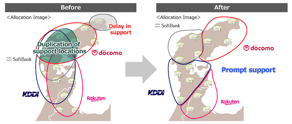 Image of area allocation for evacuation shelter support in disaster-stricken areas