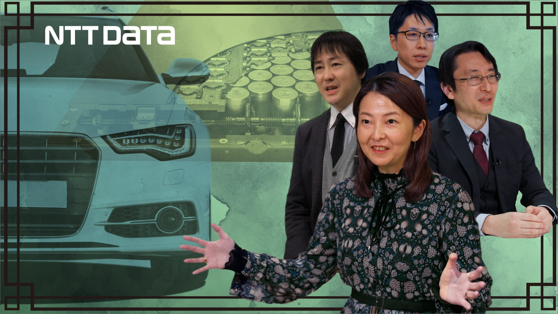 Image of “Realizing the Battery Traceability Platform“