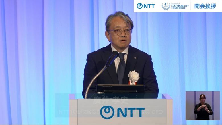 Video of "Opening Remarks"
