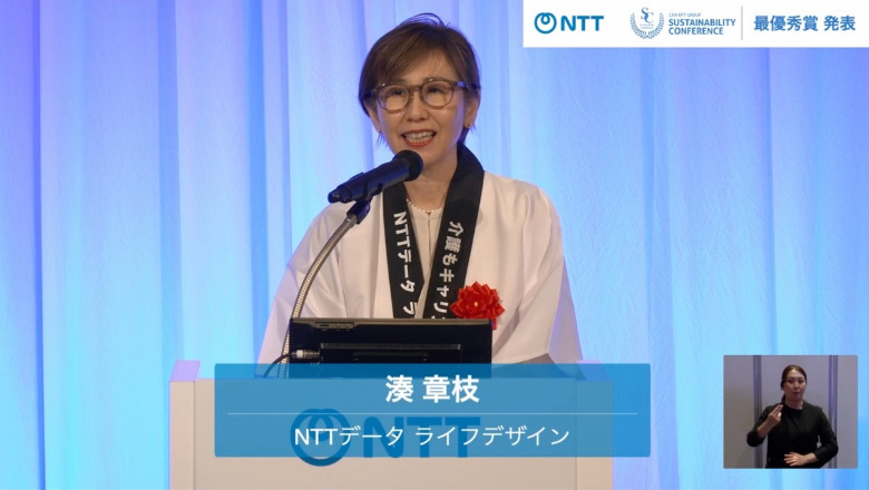 Video of "Care la Care thriving nursing care and careers"
