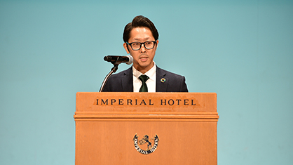 Appearance at the award ceremony1