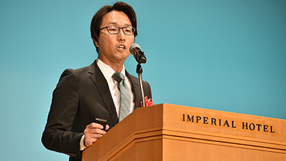 Appearance at the award ceremony1