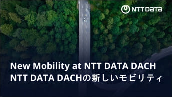 Image of ”New Mobility (NeMo) at NTT DATA DACH”
