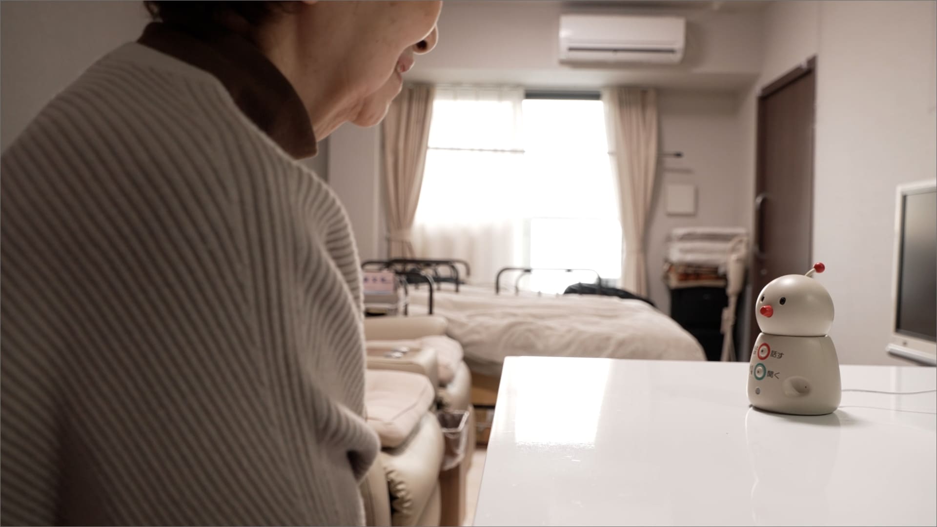 Image of “Supporting the Work-Care Balance of Business Caregivers“
