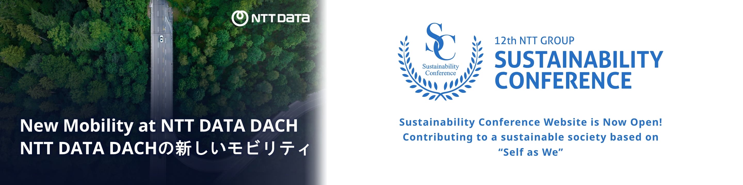 Image of “New Mobility (NeMo) at NTT DATA DACH“