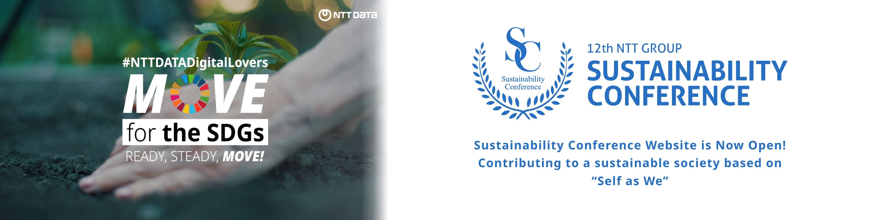Image of “Move for the SDGs“