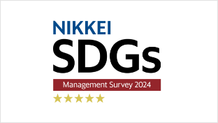 Nikkei Sustainable Management Survey on SDGs