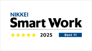 NIKKEI Sustainable Management Survey, Smart Work Edition