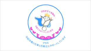 Platinum Kurumin Plus