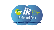 Best IR Award