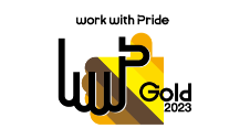 PRIDE Index Gold status