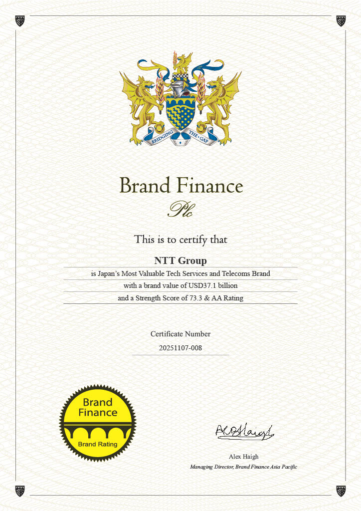Certificate: Japan's Most Valuable Tech Services and Telecoms Brand