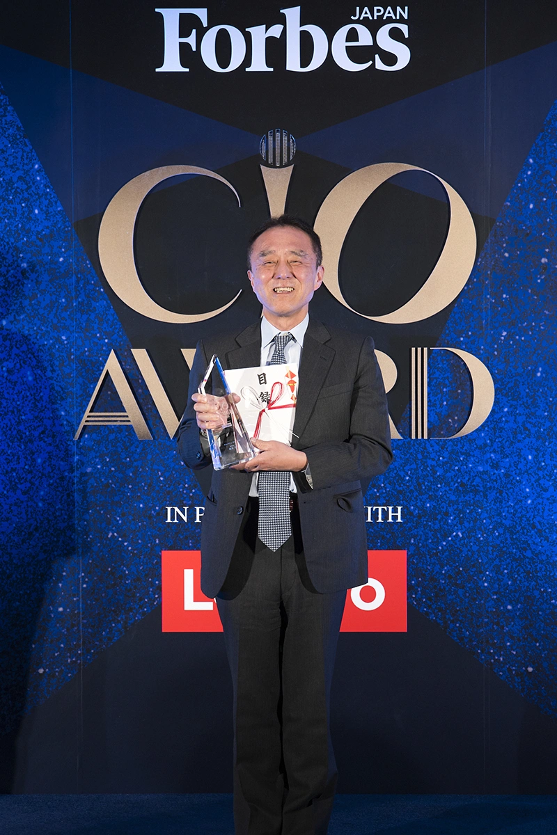 Photo: Shinichi Yokohama, CISO of the NTT Group