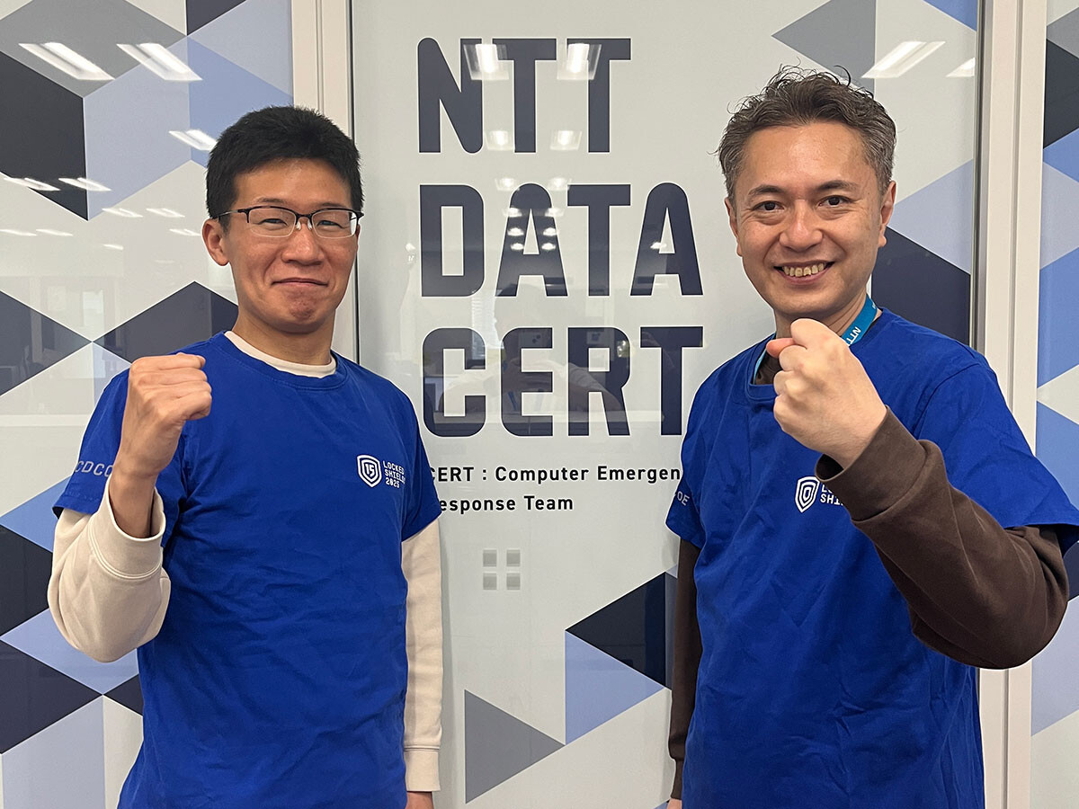 Image: NTT DATA