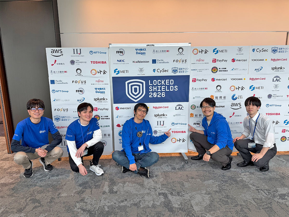 Image: NTT DOCOMO BUSINESS
