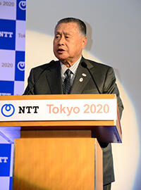 東京2020組織委員会会長森様のスピーチの模様