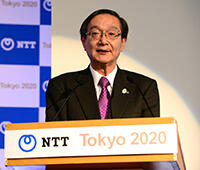 NTT 鵜浦社長のスピーチの模様