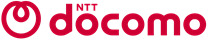NTTドコモ