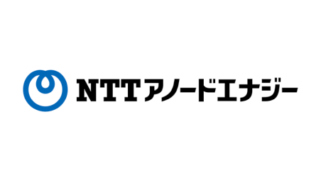 NTTアノードエナジーのロゴ画像