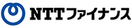 NTTファイナンス