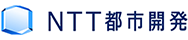 NTT都市開発