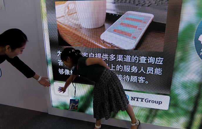 プレゼンテーションステージの様子