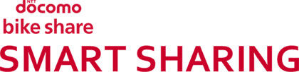 docomo bike share ロゴ