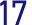 17日