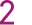 2日
