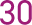 30日