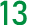 13日